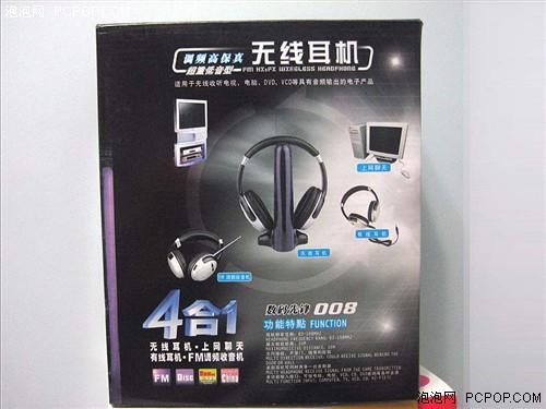�ж��г�����ϴ�ƽ��ڸ��Լ۱��Կ�����(7)