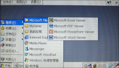 ��UMPC��������MP4����S600��ϸ����(8)