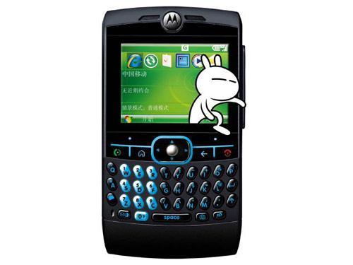 һ���ֻ��عˣ�ȫ���̿��������ֻ�������ǧ(5)