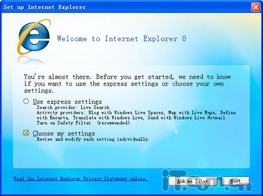 ��һʱ�������IE8beta1�����ּ�(3)
