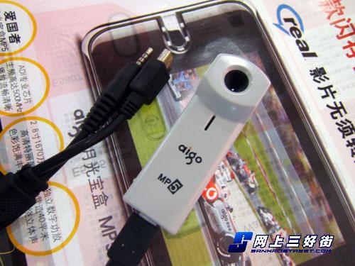 ӲMP4DVP881PLUS׽100