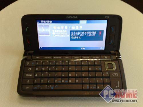 ������������QWERTY���������ֻ��Ƽ�(3)