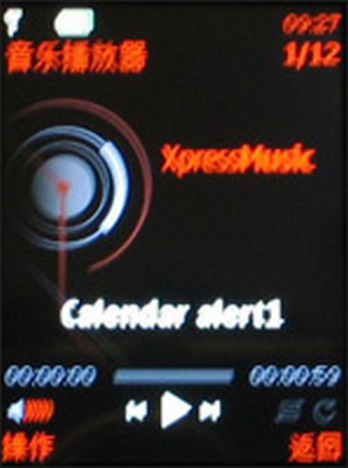 ��������ŵ����5310XM��Ħ��E8�Ա�(7)