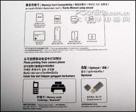 ��ò˫ȫ����MP476��īһ�������(3)