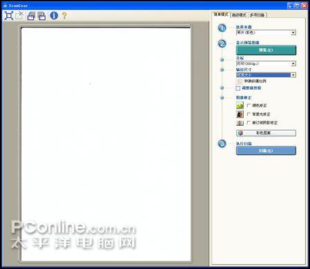 ��ò˫ȫ����MP476��īһ�������(10)