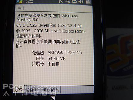 Ũ��������Ϣ����i718ڰ�ȫ������