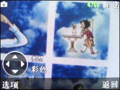 ��������ŵ����5310XM��Ħ��E8�Ա�(8)