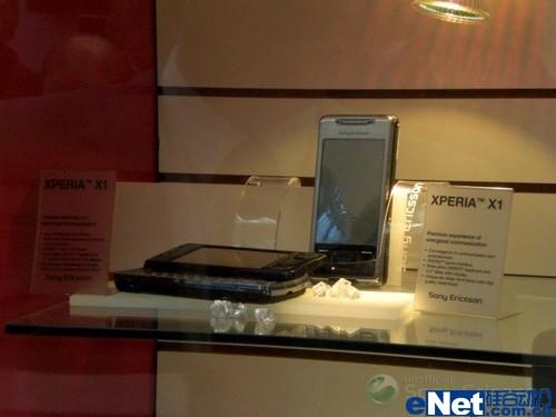 �»�Ϥ������CeBIT���ᰮ����չ̨һƳ