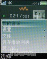 ᰮW380i