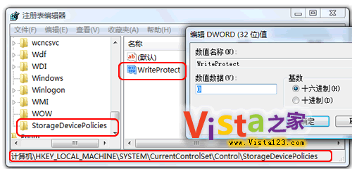 WindowsVista��ν���USB�˿ڣ���������