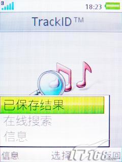 ���ܸ�����������ʱ��3G�ֻ�K660i����(6)