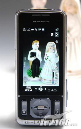 ջᰮSO905iCSʵ
