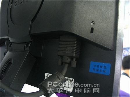 ��Ϸ�칫���������ý�����������Һ���Ƽ�(3)