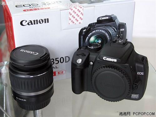 ϱ350D׻ڵ4ǧԪ