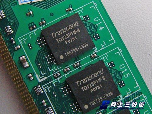 整合板也要选DDR2800五款超值内存推荐(6)