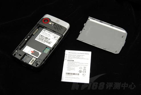 2.8��VGA������GPS�����ֻ�X800����(3)