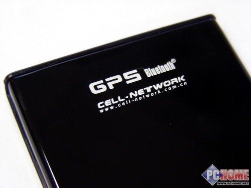 �콢��Ʒ�ݻ�����2008����GPS���а�(6)