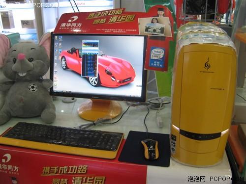 Ʒ�ƻ�Ҳ�泬Ƶ���ڼ���Ʒ�ƻ���Ʒ�Ƽ�(5)