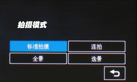 3�紥������LGרҵ����ǿ��KE998����(7)