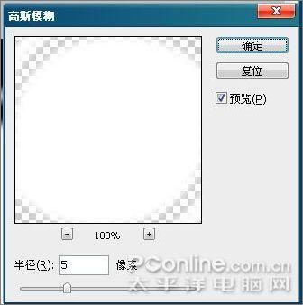 ʹPhotoShopCS3˾ӡˢЧ(2)