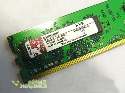 ���ո߶˴��߿�150Ԫ��DDR800�ڴ��Ƽ�(3)