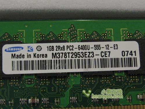 ���ո߶˴��߿�150Ԫ��DDR800�ڴ��Ƽ�(4)