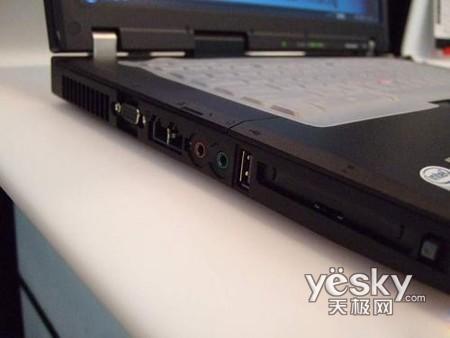 ThinkPad R61 7738-P1C7738-P1C
