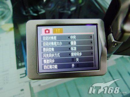 ȫ�ֶ�����DC����A650IS����2480Ԫ