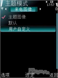 点此在新窗口浏览图片