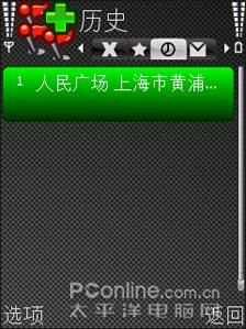 500万像素诺基亚N82技巧软件全攻略(7)