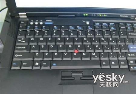 ThinkPad R61 7738-P1C7738-P1C