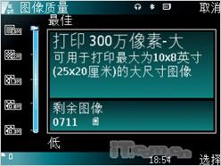 点此在新窗口浏览图片