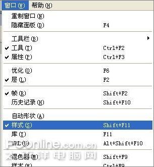 ʹFireworks찴ťͼƬʾЧ(3)