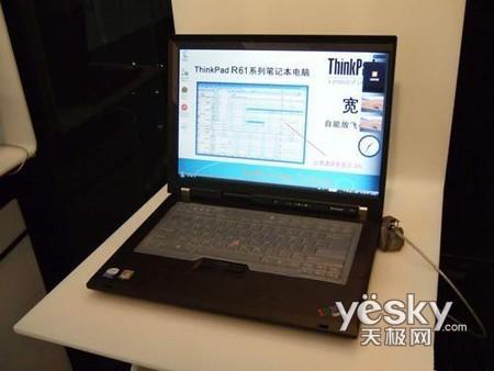 ThinkPad R61 7738-P1C7738-P1C