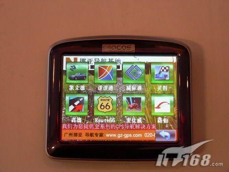 �������GPS�¿���M30�������ͼ�Ϳ�