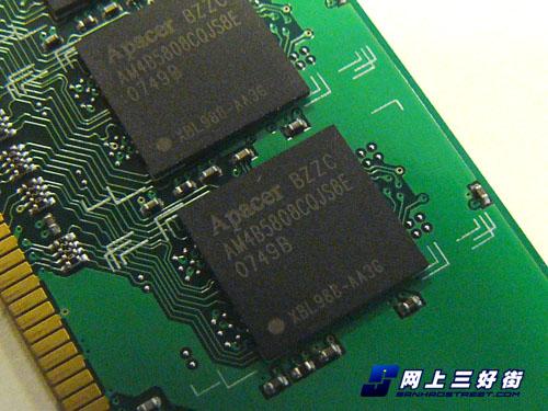 �ڴ�۸��Ʋ���1GB/667��������120Ԫ(4)
