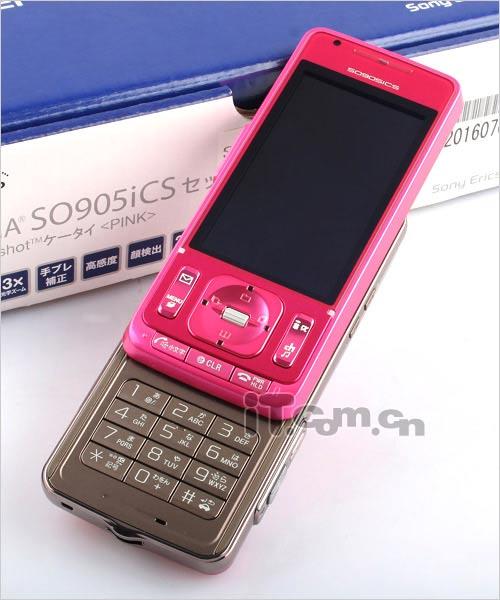 ǿ ᰮSO905iCS꾡