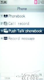 510���������ᰮ����SO905iCS����(12)