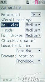 510���������ᰮ����SO905iCS����(12)