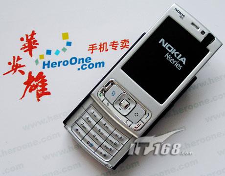 顶级配置诺基亚智能机N95卖3399