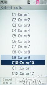 510���������ᰮ����SO905iCS����(11)