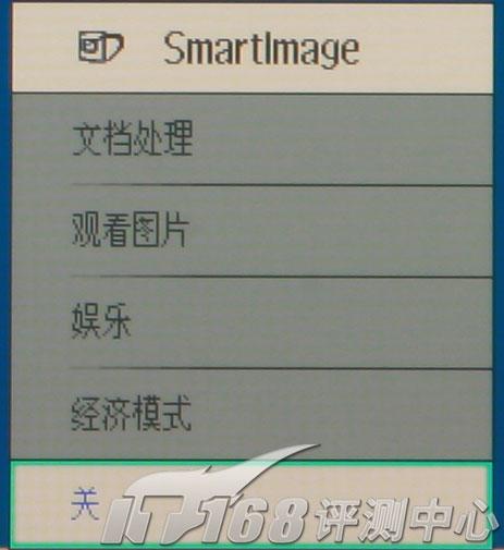Smart�����������������220XW8����(7)