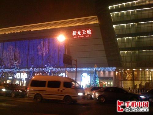 最靓变身最强1.1.4版iPhone终极评测(14)