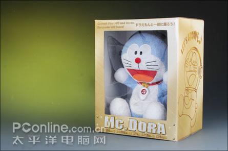 A38MCDORA(7)
