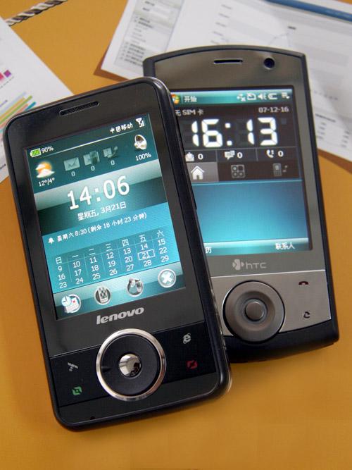 ���ܶԿ�������ET860����մ�P860�Ա�