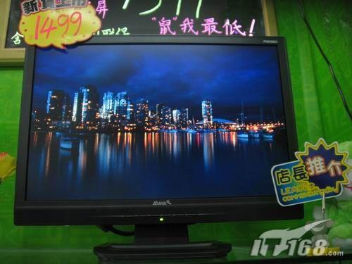 ѡ19�绹��20��������ż�Һ����ѡ˭(3)