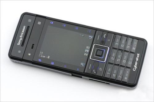 Ӱ���µ۷������ᰮ����C902���Ʒ��