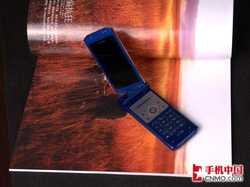 �űȼ������մ����ֻ�SH905i���ͼ��(2)