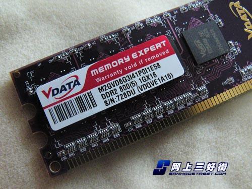 4GB�ڴ治��600Ԫ�������ڴ������Ƽ�