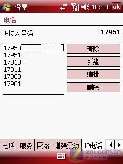 i728ⱨƪ 